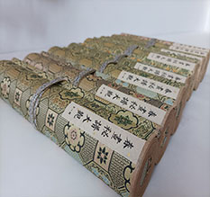 河源市春画全集之春画秘谱大观-中国古代春宫绘画全集